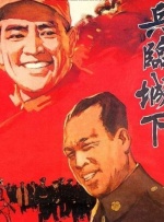 日本大片久久久高清免费看